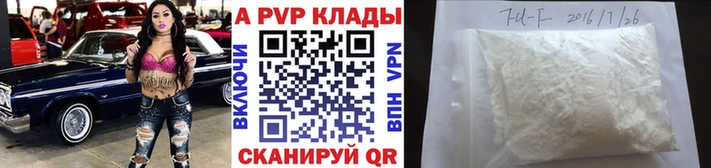 дарнет шоп  Северобайкальск  kraken онион  A-PVP СК КРИС 