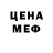 ГАШ VHQ Primal Scream