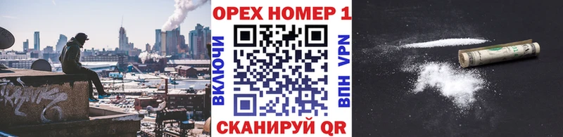 КОКАИН Columbia  где купить   Северобайкальск 