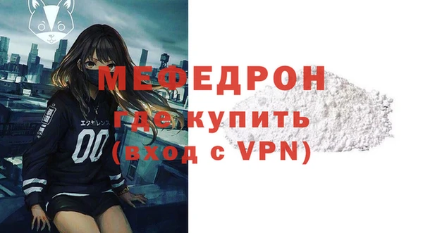 круглые Гусь-Хрустальный