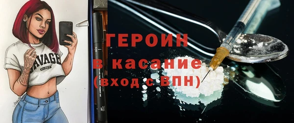 круглые Нязепетровск