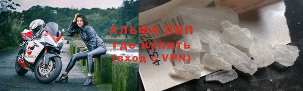 героин Гусиноозёрск