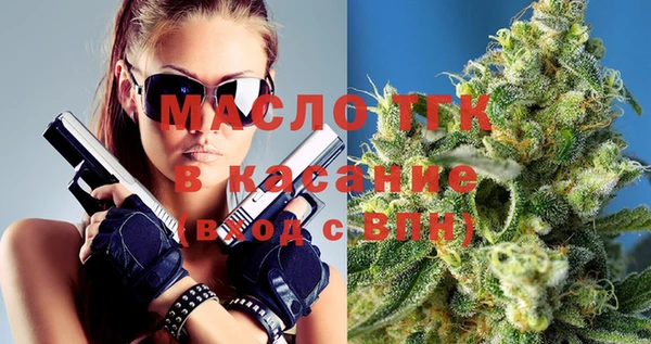 круглые Гусь-Хрустальный