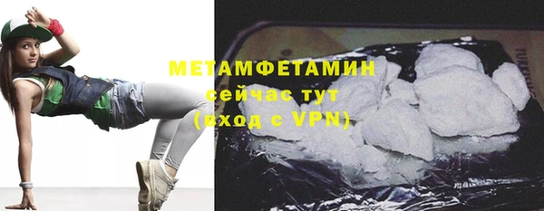 круглые Гусь-Хрустальный