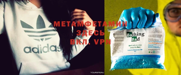 каннабис Ростов