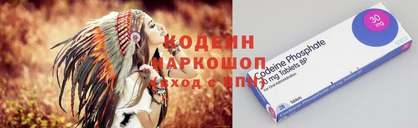 круглые Гусь-Хрустальный