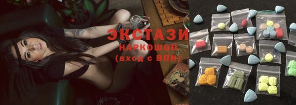 круглые Гусь-Хрустальный
