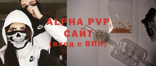героин Гусиноозёрск
