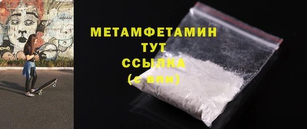 а пвп мука Дмитриев