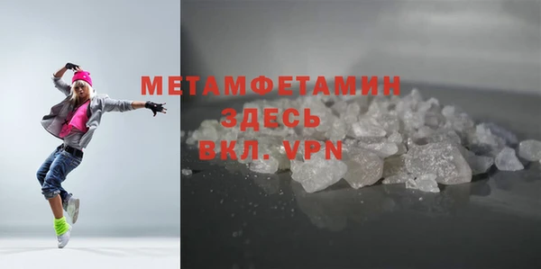 героин Гусиноозёрск
