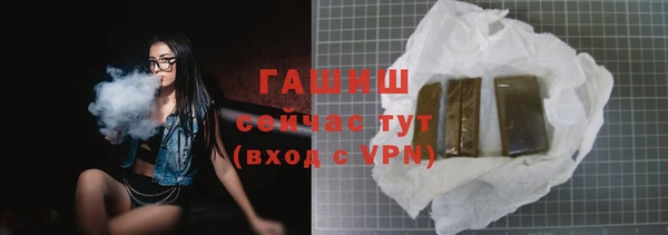 мет Нягань