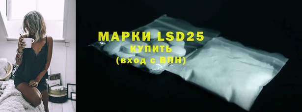 а пвп мука Россошь