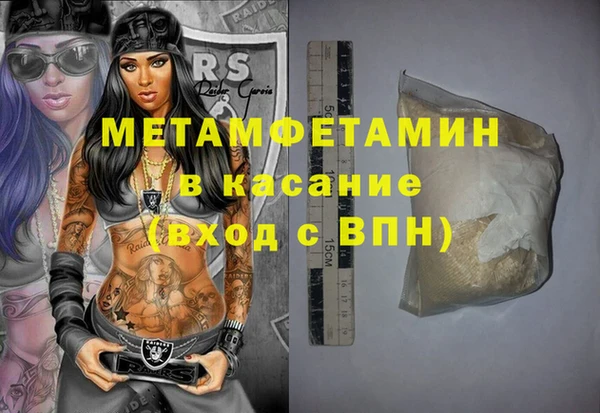 каннабис Дмитров