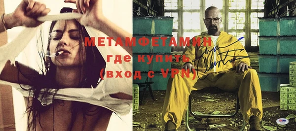 круглые Нязепетровск