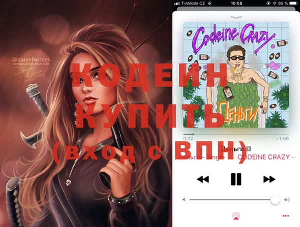 мет Нягань