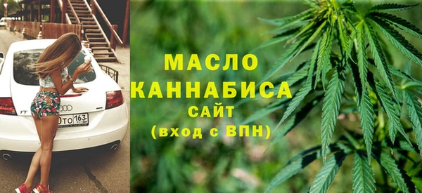 героин Гусиноозёрск