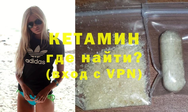 круглые Гусь-Хрустальный