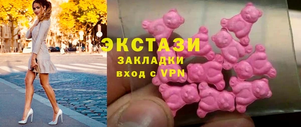 мет Нягань