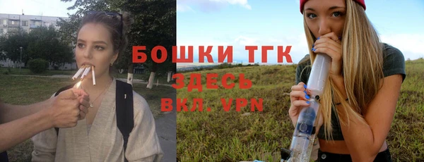 героин Гусиноозёрск