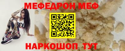 дживик Малгобек