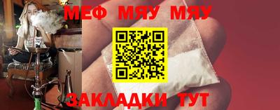дживик Малгобек