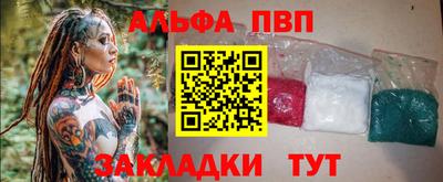 ECSTASY Балаково