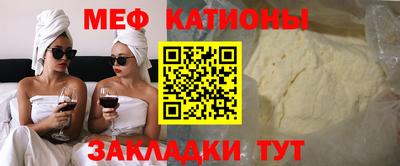 гашик Малоярославец
