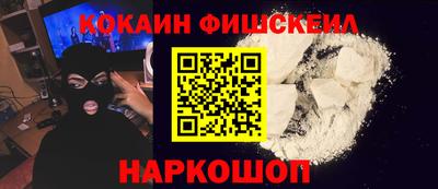 ECSTASY Балаково