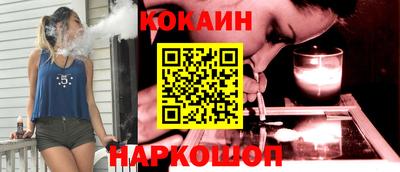мефедрон мука Мариинск