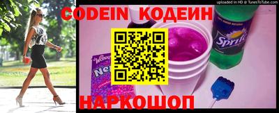 герыч Балашиха