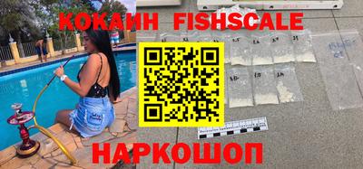 прущий лед Новозыбков