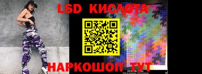 мефедрон мука Мариинск