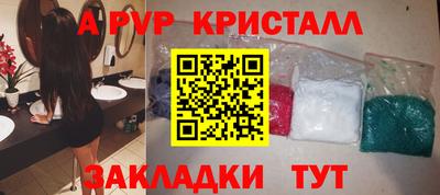 дживик Малгобек