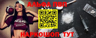 ECSTASY Балаково