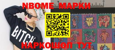 дживик Малгобек