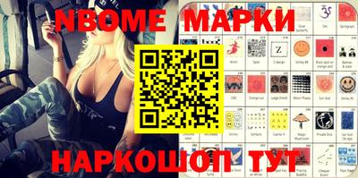 ECSTASY Балаково