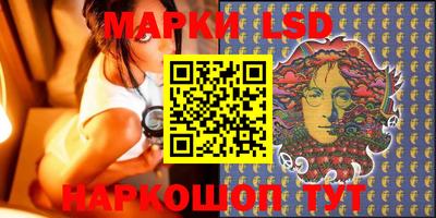 герыч Балашиха