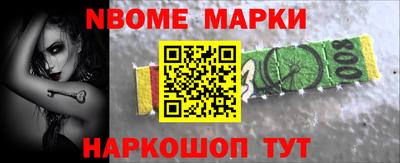 дживик Малгобек