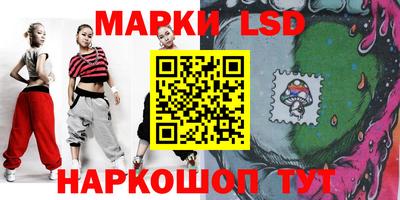 герыч Балашиха