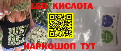 мефедрон мука Мариинск