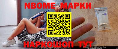 ECSTASY Балаково