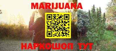 мефедрон мука Мариинск