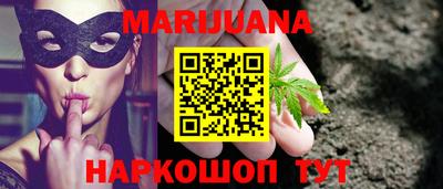 дживик Малгобек
