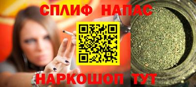 дживик Малгобек