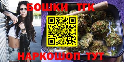 мефедрон мука Мариинск