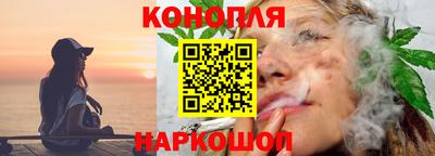 герыч Балашиха