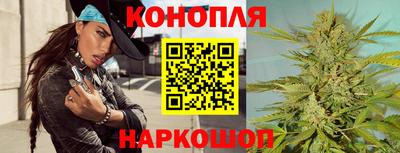 мефедрон мука Мариинск