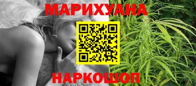 дживик Малгобек