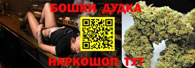 дживик Малгобек