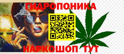 дживик Малгобек